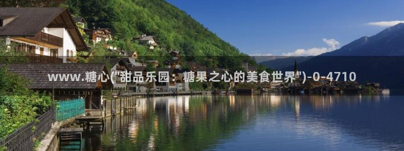 糖心vlog传媒网址