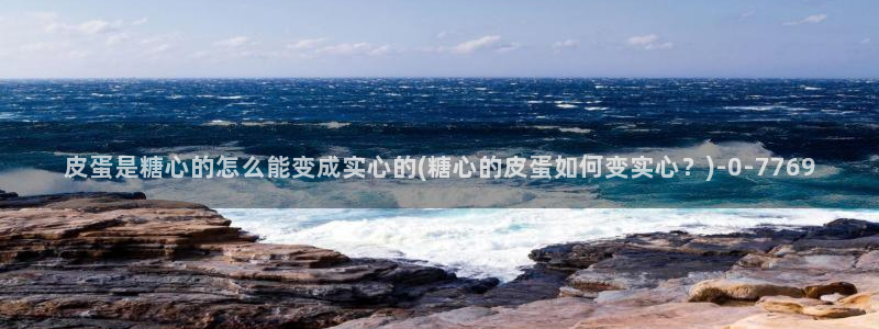 www.糖心.vlog