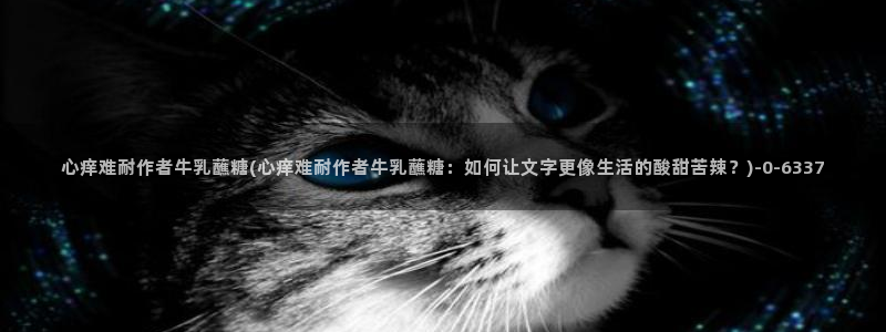糖心vlog视频下载