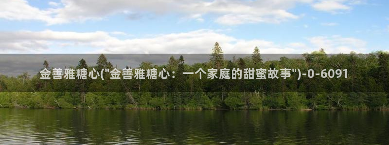 糖心vlog国产入口