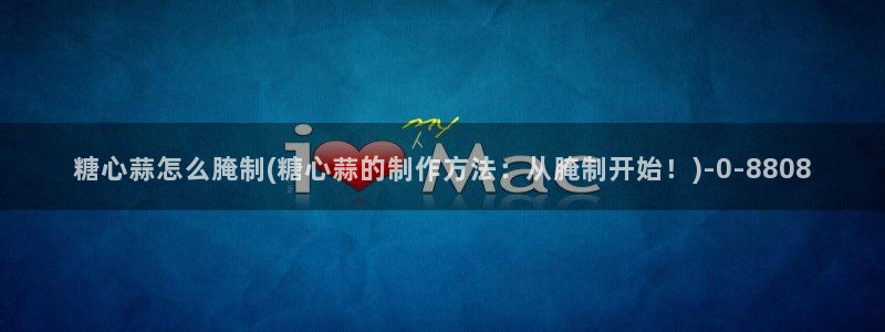 糖心vlog免费在线观看