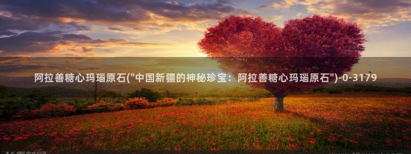 糖心vlog情深叉喔