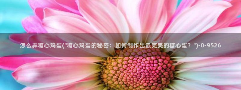 糖心视频vlog免费版